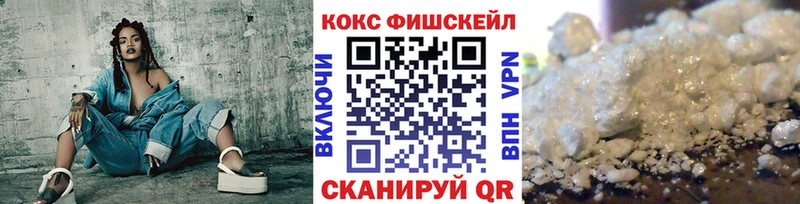 наркотики  Владимир  Cocaine Перу 