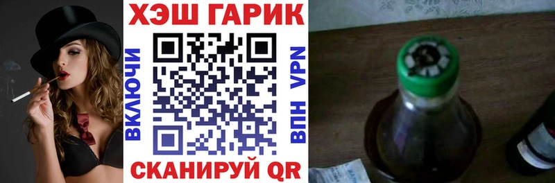 ГАШИШ 40% ТГК  купить закладку  Владимир 