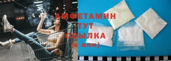 spice Нягань