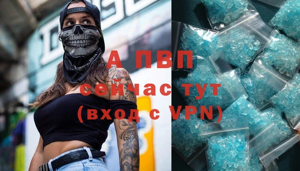 мефедрон мука Нязепетровск