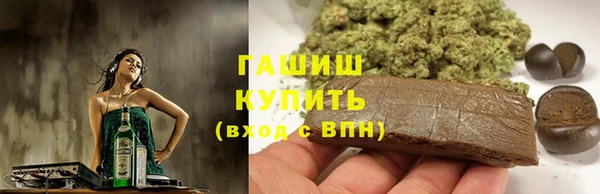 СК Новокубанск