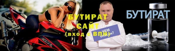 кокс Тында