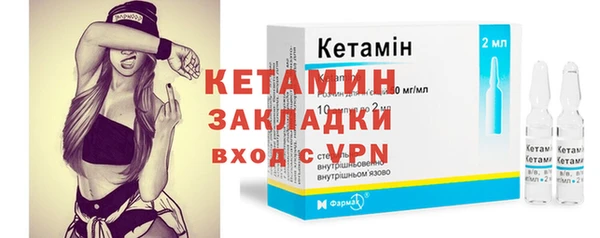 мефедрон мука Нязепетровск