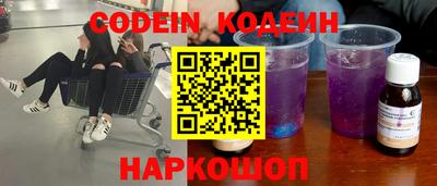 прущая мука Апрелевка