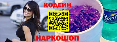 mix Аргун