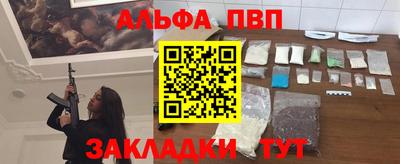 mix Аргун