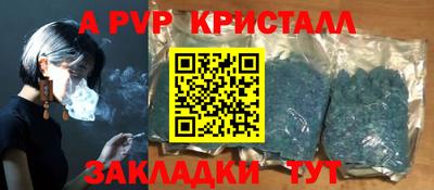 mix Аргун