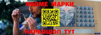 прущая мука Апрелевка