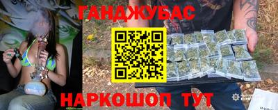 mix Аргун