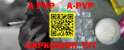 mix Аргун