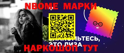 mix Аргун