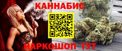 mix Аргун