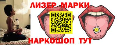 прущая мука Апрелевка