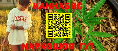 прущая мука Апрелевка