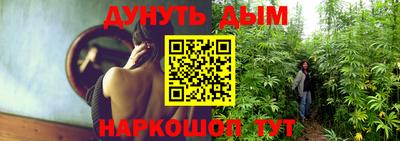 прущая мука Апрелевка