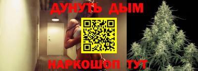 скорость mdpv Бузулук