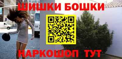 прущая мука Апрелевка