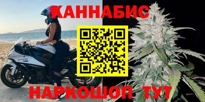 прущая мука Апрелевка