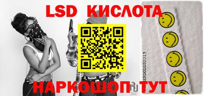 прущая мука Апрелевка