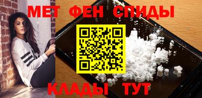 mix Аргун