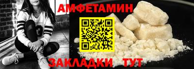 прущая мука Апрелевка