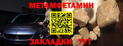 mix Аргун