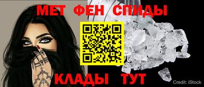 ALPHA PVP Бугуруслан
