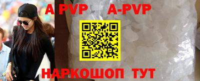 mix Аргун