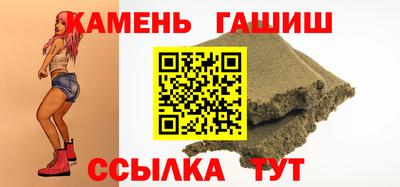 mix Аргун