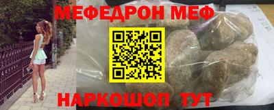 mix Аргун