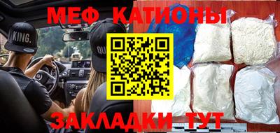 прущая мука Апрелевка