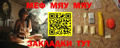 mix Аргун