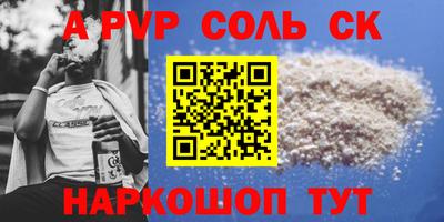 mix Аргун