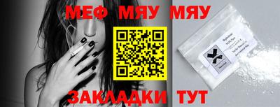 mix Аргун
