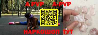 mix Аргун