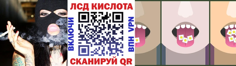 Марки NBOMe 1,8мг  хочу   Владимир 