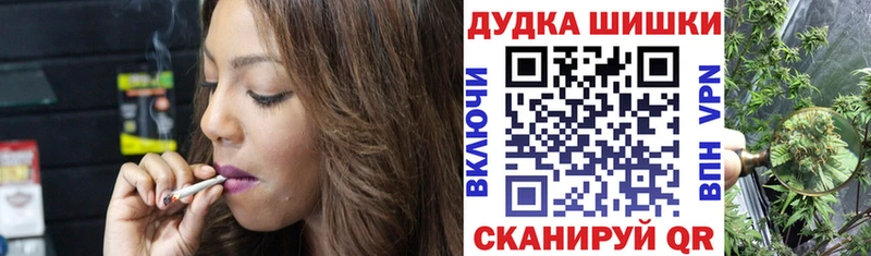 Канабис гибрид  Владимир 